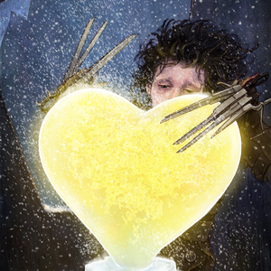 특별함과 평범함