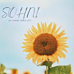 Sohni (Lal Chand Yamla Jatt) Remix