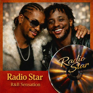 비와당신 (R&B Remix)