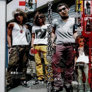 P's Lullaby (J's Entry)