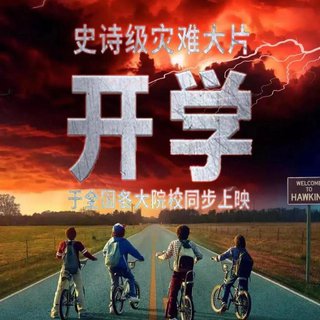 提高学习/工作/睡觉质量的纯音乐（七）