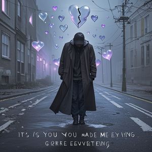 是你让我输掉全部