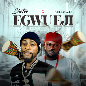Egwu Eji (Ada Mma Remix)
