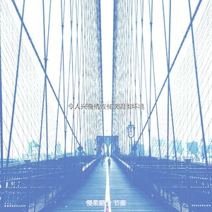 精彩威士忌酒吧环境