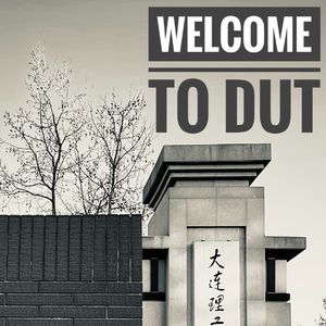 Welcome to DUT