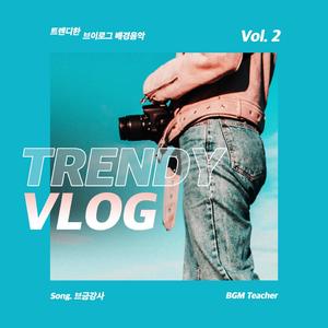 일상의 소중함