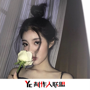 别太当真(抖音DJ版)