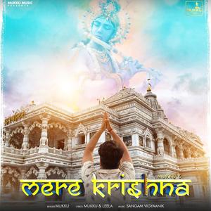 Mere Krishna (feat. Leela)