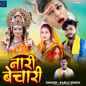 Nari Bechari
