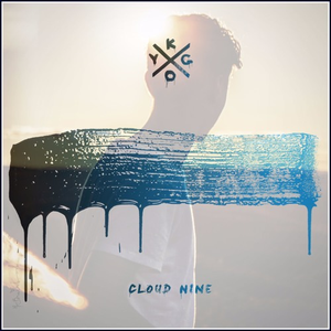 Not Alone (Bogen Remix)