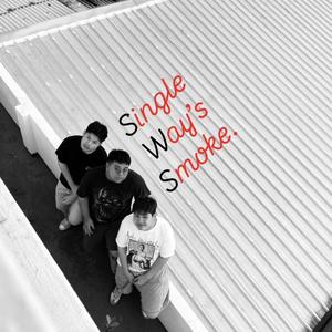 ไม่ใช่ดวงดาว(cires)