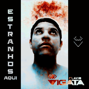 Estranhos Aqui