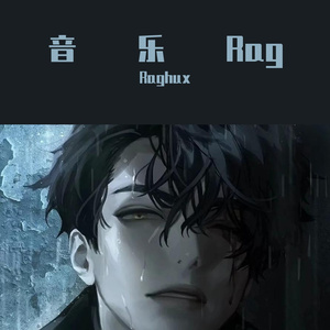 Raghux-Beat 0096（WASKO remix）