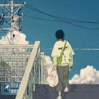 我爱大风和烈酒还有孤独的自由