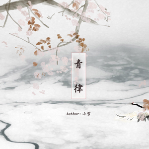 TA（翻自 不是火花呀）