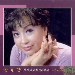 우리도 부처님같이