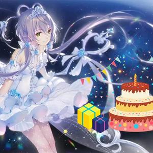 生日快乐（To Thounder)