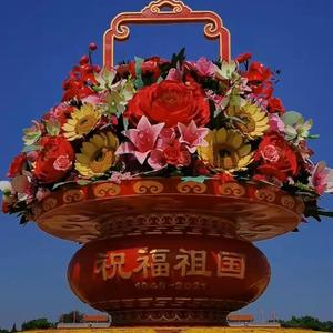 今天的中国 王丽达 汤子星