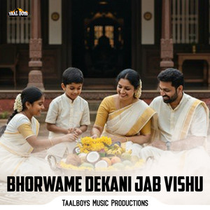 Bhorwame Dekani Jab Vishu