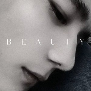 《热烈地冷淡》