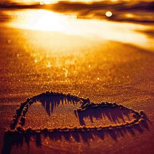 Wahre Männer Lieben