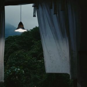 未知的城市（古筝曲）