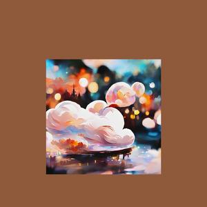 時は流れても (Remix)