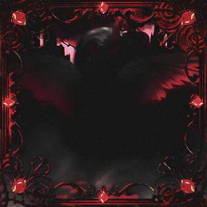 Быстро Забыл