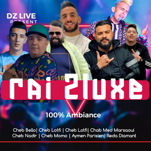 Cheb Adoula (3anguini goudamhoum) (Live)