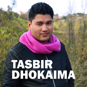 TASBIR DHOKAIMA