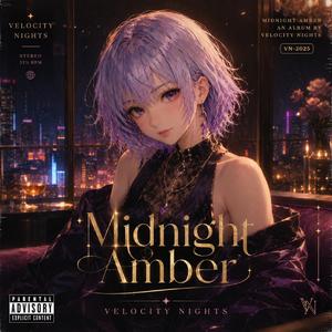 Blue Room Confession（青い部屋の告白）