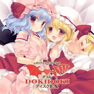 紅よりも儚い朝(Voice)