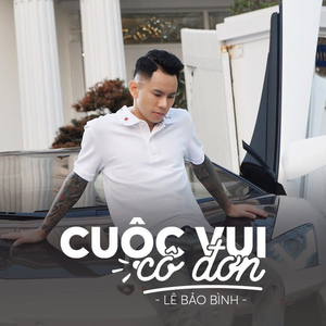 Cuộc Vui Cô Đơn