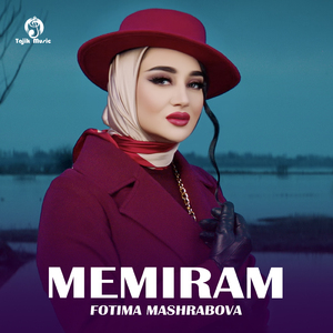 Memiram