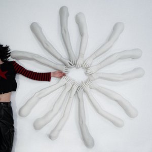 Everyone I Like Wants To Kill Themselves