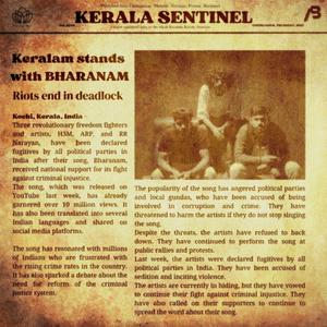 Bharanam (feat. RR Narayan)