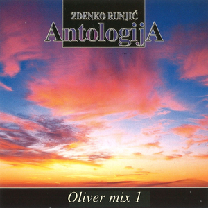 Žuto lišće ljubavi / Ako je život pjesma / Svirajte noćas za moju dušu / Boliš me dušo