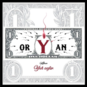 Padeshahe man (Original)