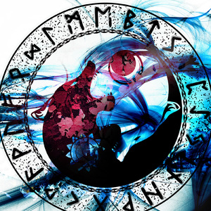 下弦 (Instrumental)