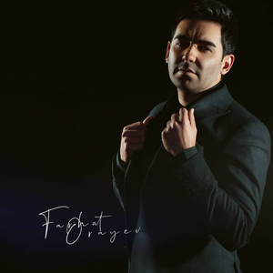 Horazmining Lazgisiga