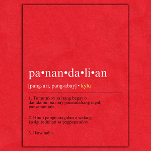 panandalian