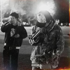 平行线≠ Prod.蜜蜂练气功