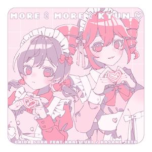 more & more & kyun