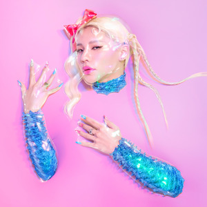 若者 (MINE remix -)