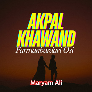 Ba Madrasi Talib La Warkrama