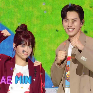 파이팅 해야지 (이채민&홍은채 COVER)