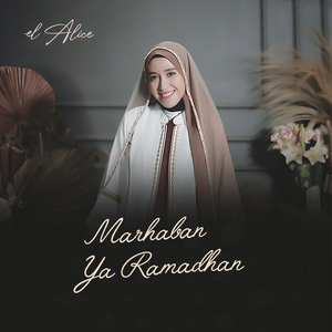 Marhaban Ya Ramadhan