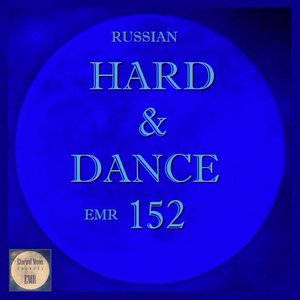 Investigation (DJ 156 BPM Remix)