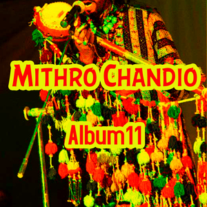 Muhanjhi Na Sindh Tehdi