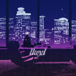 나 홀로 집에 (Home Alone)